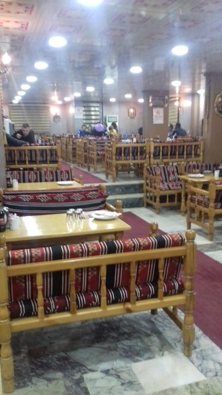 Dostlar Urfa Sofrası fotoğraf 9
