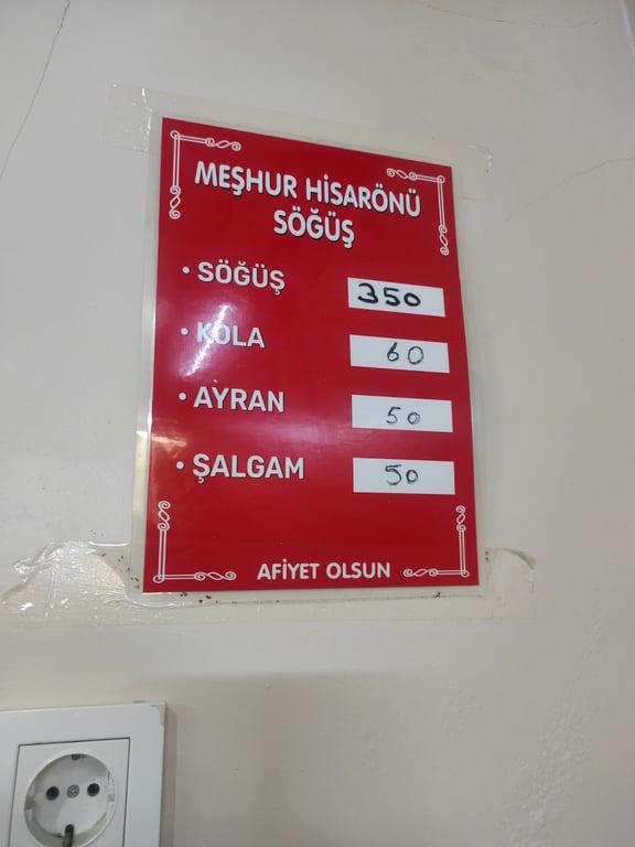 Hisarönü Söğüşçüsü Kemeraltı fotoğraf 3