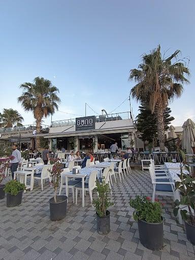 Güno Ocakbaşı Steakhouse fotoğraf 6