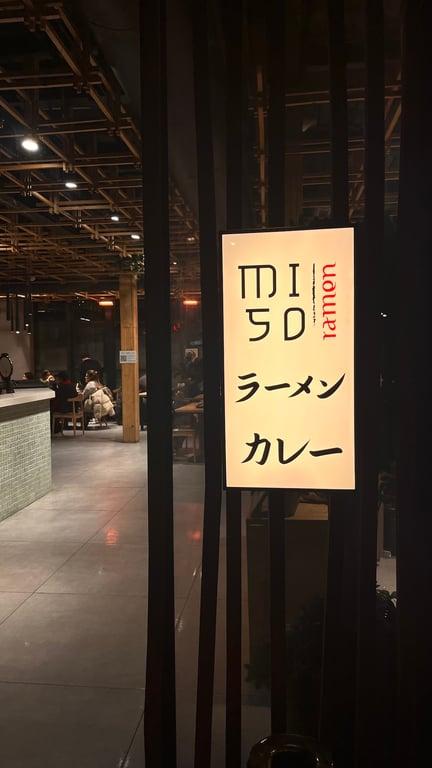 Miso Ramen fotoğraf 4