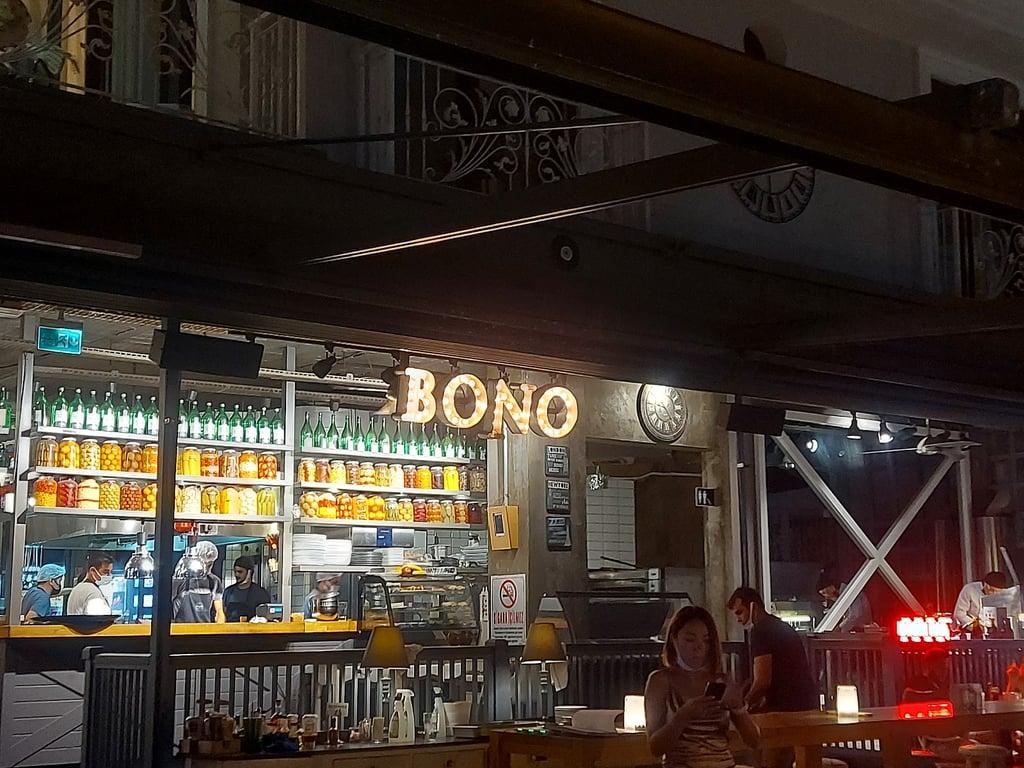 Bono Good Times Beach fotoğraf 5