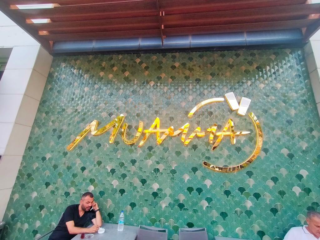 Muamma Ataşehir fotoğraf 2