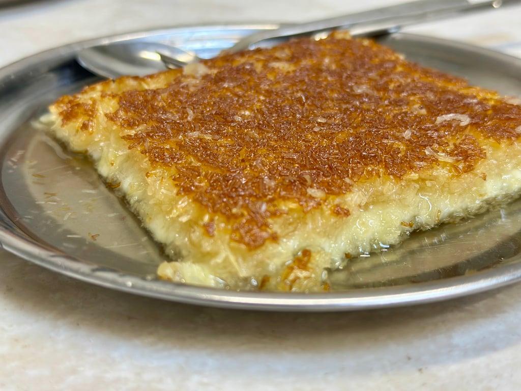 Ferah Künefe fotoğraf 2