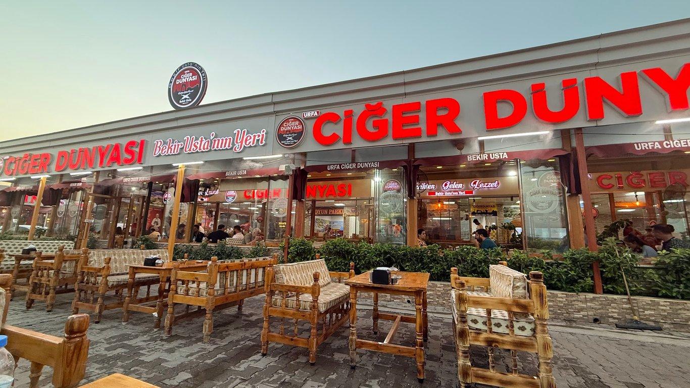 URFA CİĞER DÜNYASI Bekir Ustanın Yeri fotoğraf 2