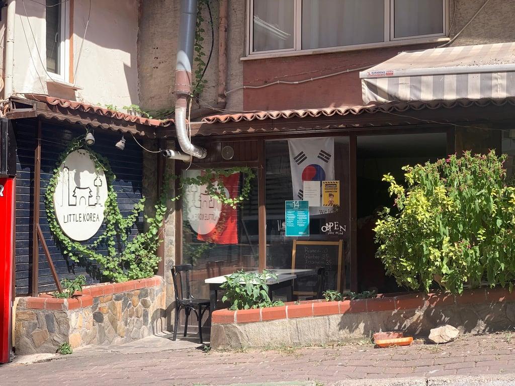Little Korea Restaurant fotoğraf 2