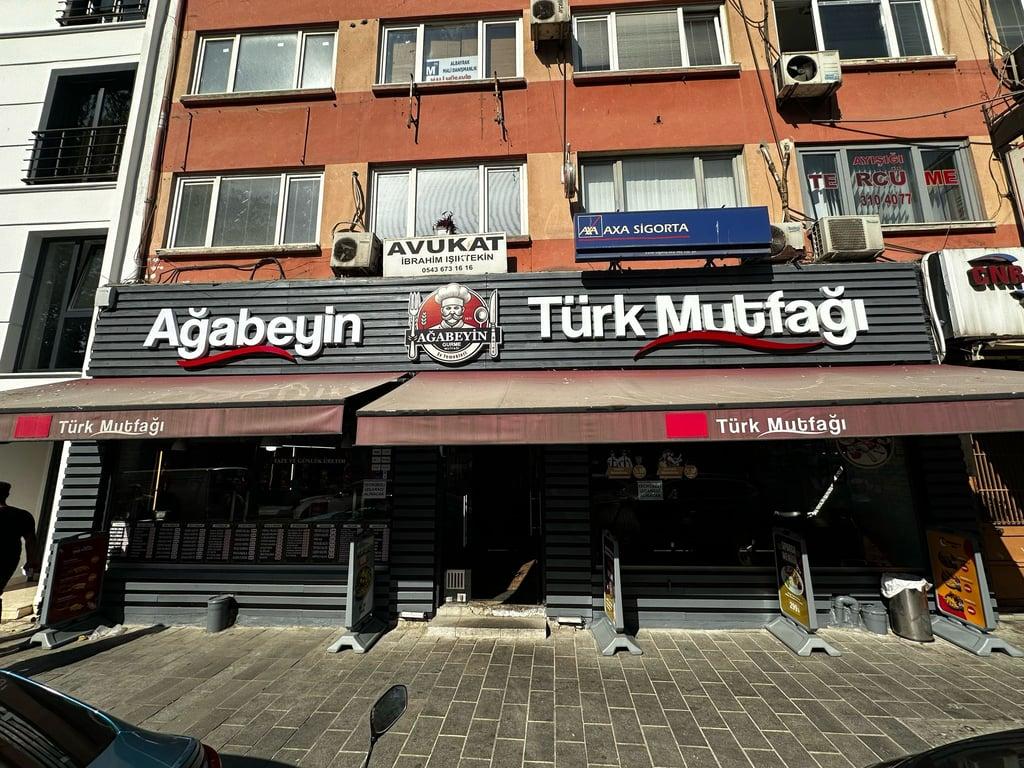 AĞABEYİN TÜRK MUTFAĞI fotoğraf 3