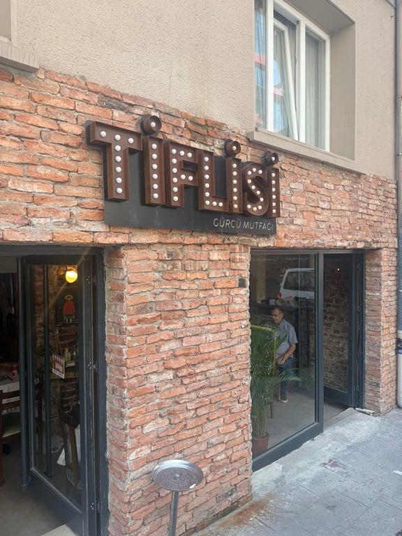 Tiflisi Restoran | Gürcistan Geleneksel Mutfağı fotoğraf 21