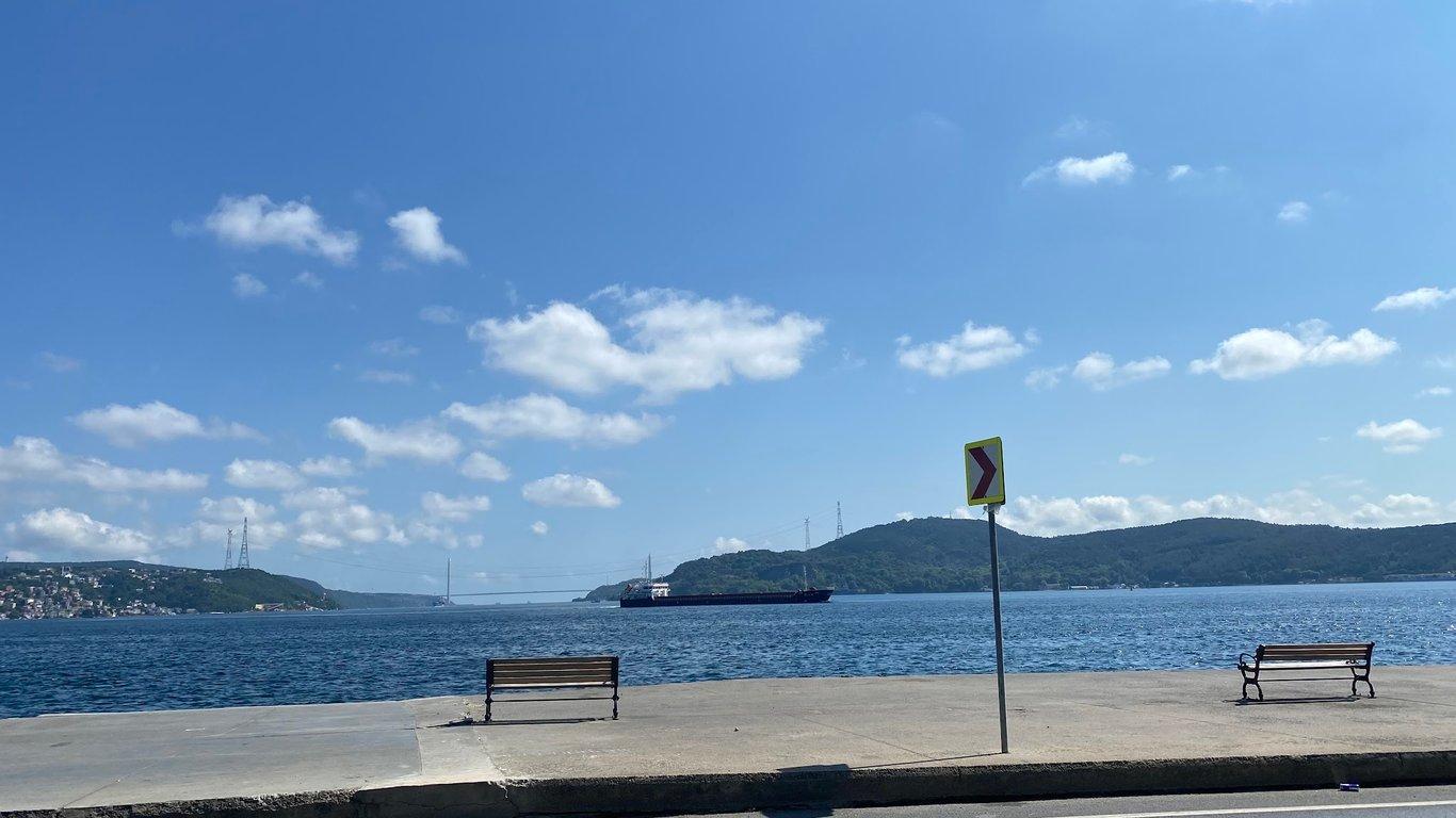 VE BOĞAZİÇİ fotoğraf 8