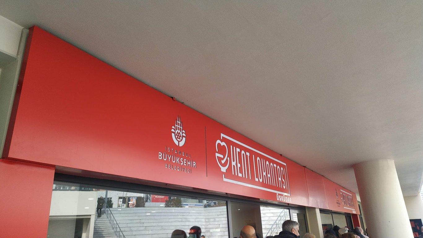 İBB Üsküdar Kent Lokantası fotoğraf 16