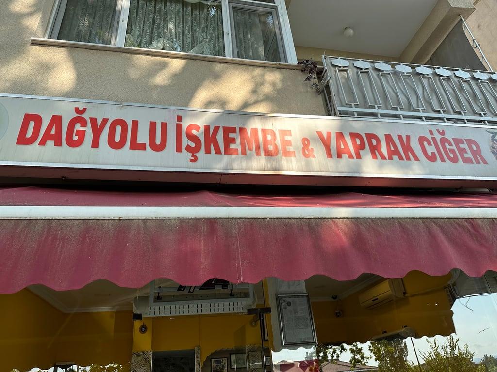 Dağyolu İşkembe & Yaprak Ciğer fotoğraf 12