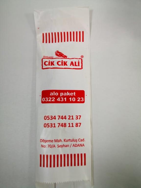 Kebapçı Cik Cik Ali fotoğraf 3