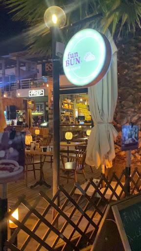 Fun Bun fotoğraf 2
