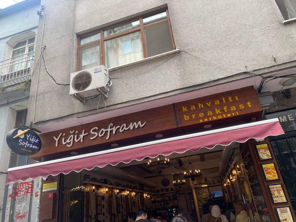 Yiğit Sofram Gözleme ve Kahvaltı fotoğraf 7