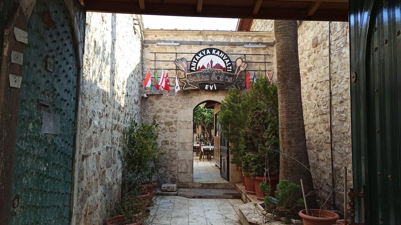 Antakya Kahvaltı Evi (Hatay Sultan Sofrası) fotoğraf 6