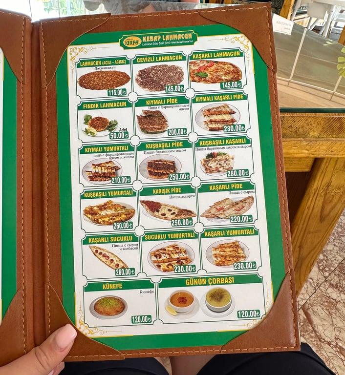 Land Of Urfa kebap lahmacun fotoğraf 8