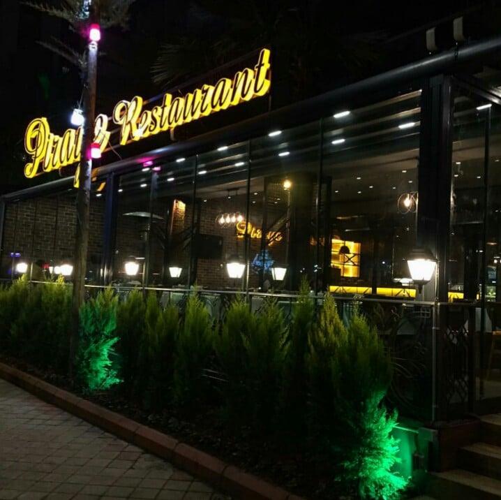 Piraye Restaurant fotoğraf 17
