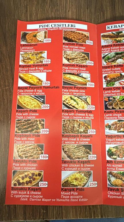 Kebapçı Rıdvan Kor Ateş Restaurant - Pide Kebap Lahmacun - Konyaaltı fotoğraf 4