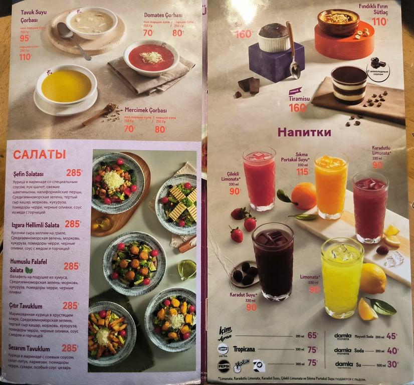 Tavuk Dünyası Konyaaltı fotoğraf 7
