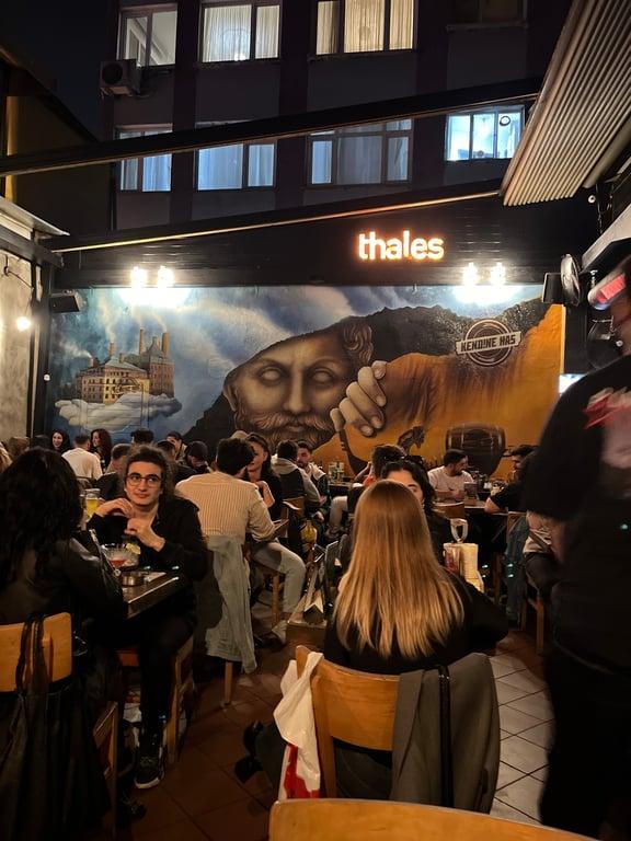 Thales Bistro fotoğraf 5