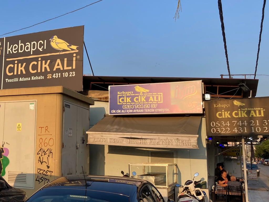 Kebapçı Cik Cik Ali fotoğraf 14