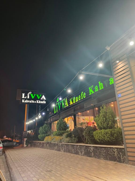 LİVVA BAKLAVA RESTAURANT ŞANLIURFA fotoğraf 10