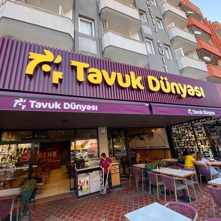 Tavuk Dünyası Alanya Cadde 2 Mahmutlar fotoğraf 14