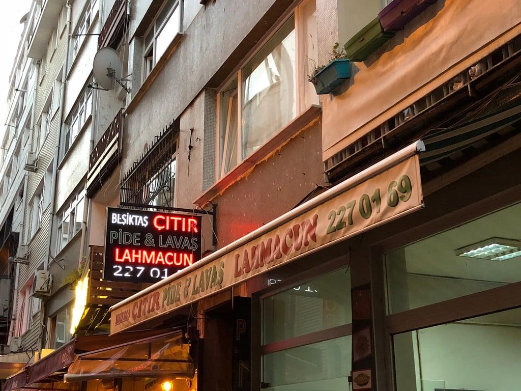 Beşiktaş Çıtır Pide Lahmacun Kebap fotoğraf 17