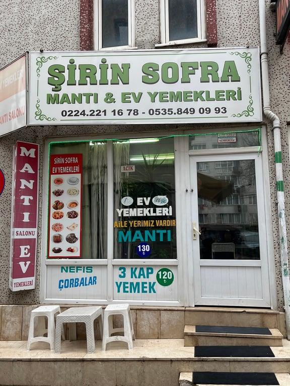 Şirin Sofra Mantı Ev Yemekleri fotoğraf 4