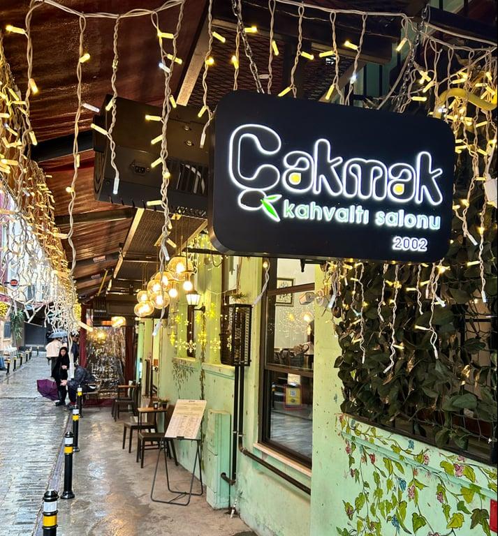 Çakmak Kahvaltı Salonu fotoğraf 2