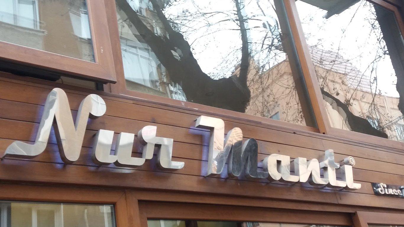 Nur Mantı fotoğraf 22
