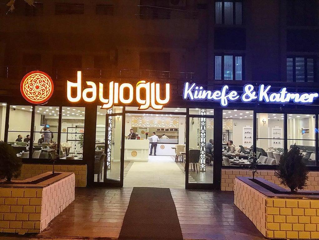 Dayıoğlu Künefe ve Katmer fotoğraf 3