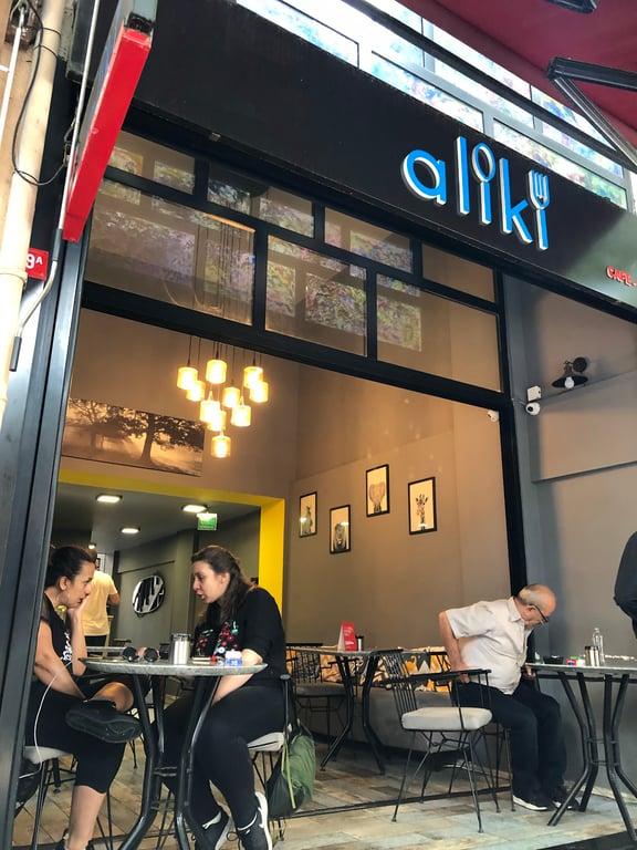 Aliki Cafe Kuzguncuk fotoğraf 10