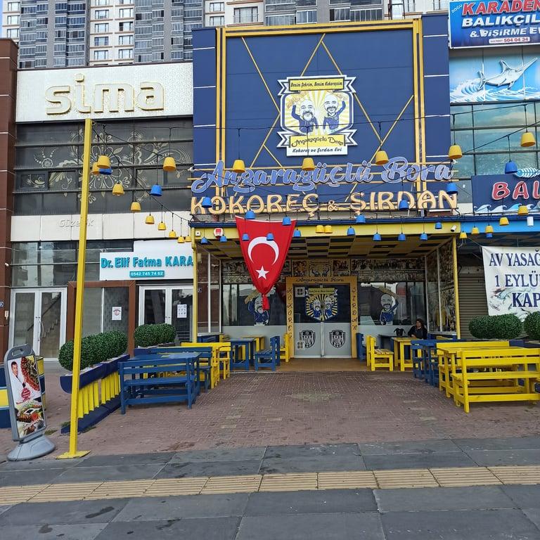 Ankaragüçlü Bora Kokoreç ve Şırdan Evi fotoğraf 9