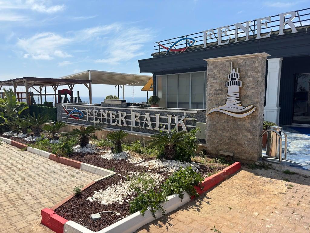 Fener Restaurant Lara fotoğraf 9