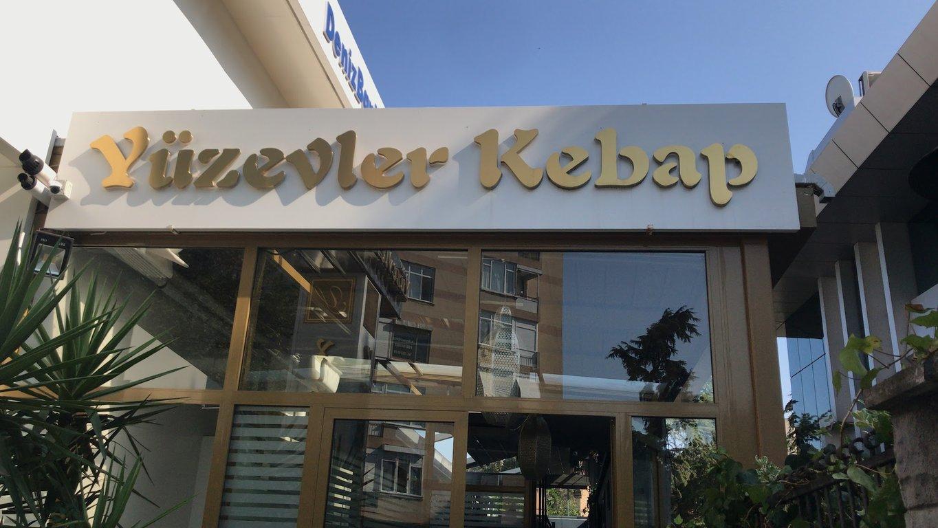 Adana yüzevler gıda fotoğraf 22
