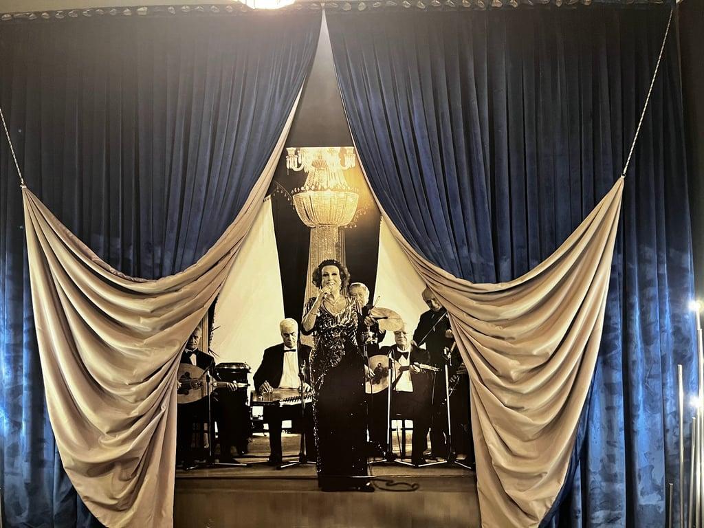 Müzeyyen Restaurant fotoğraf 3