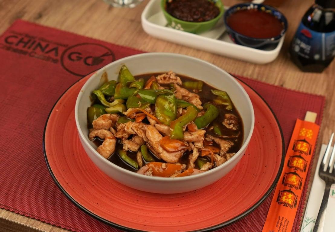 China Go Restaurant fotoğraf 10