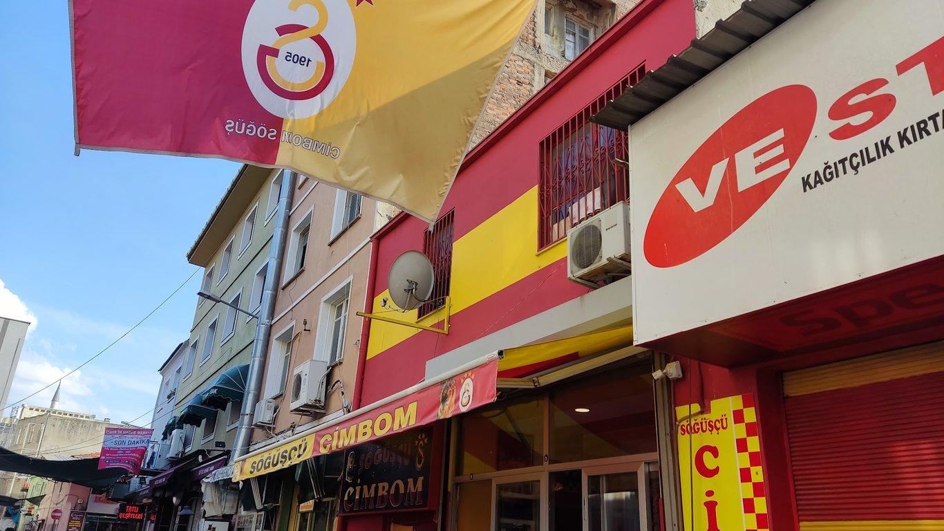 Söğüşçü Cimbom fotoğraf 16