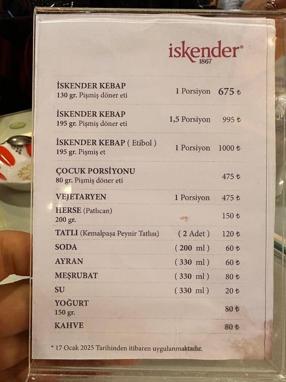 İSKENDER Tarihi Ahşap Dükkan fotoğraf 13