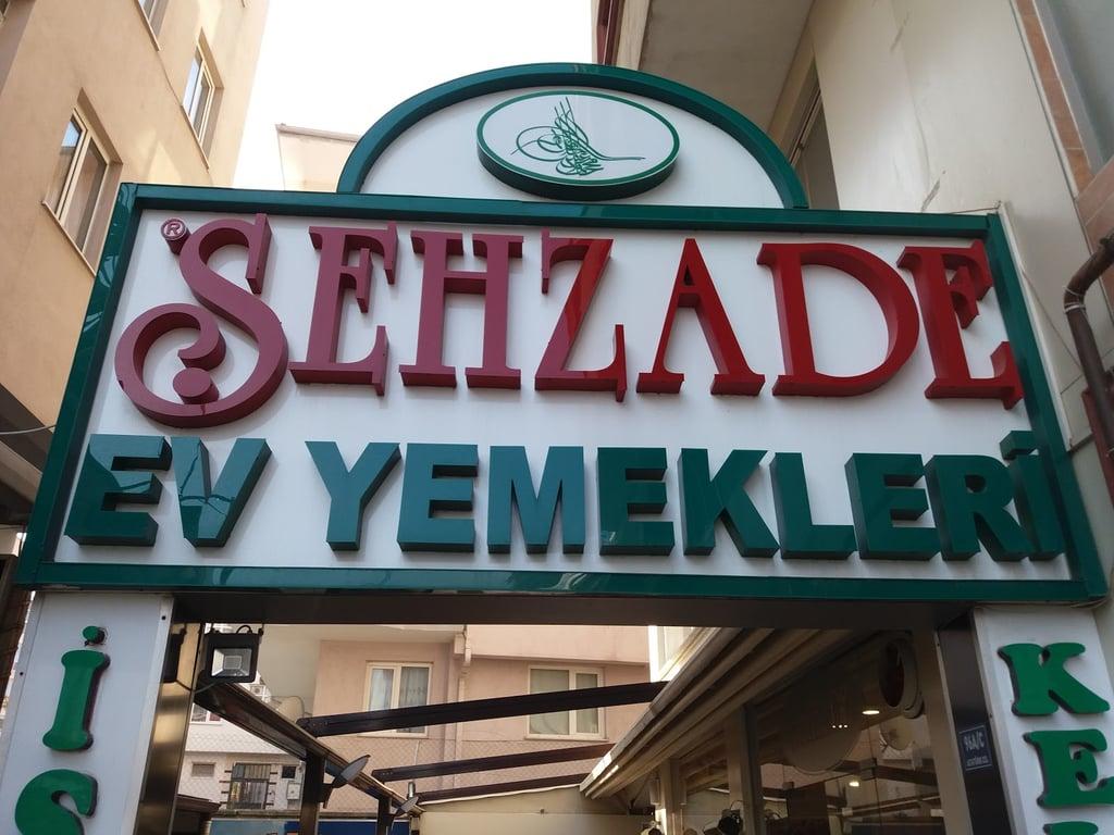 Şehzade Ev Yemekleri