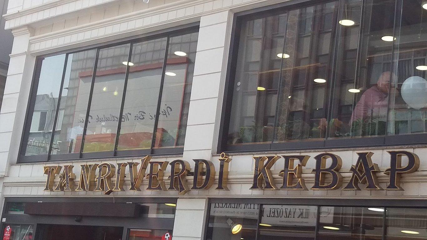 Tanrıverdi Kebap
