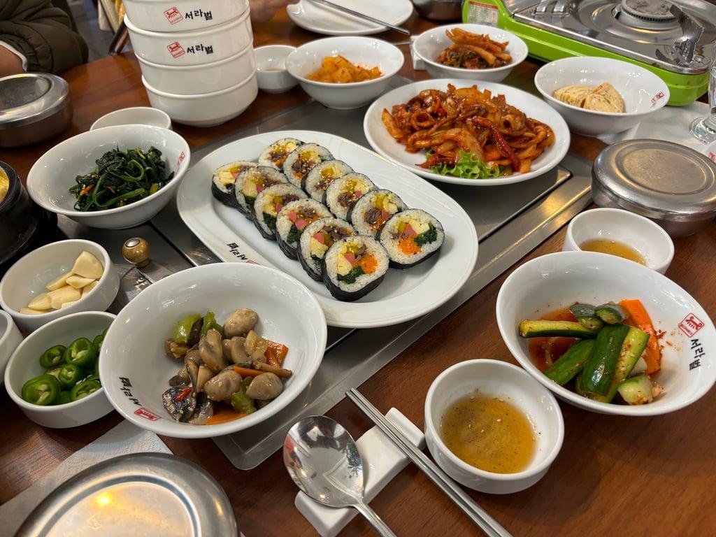 Seorabeol Korean Restaurant fotoğraf 9
