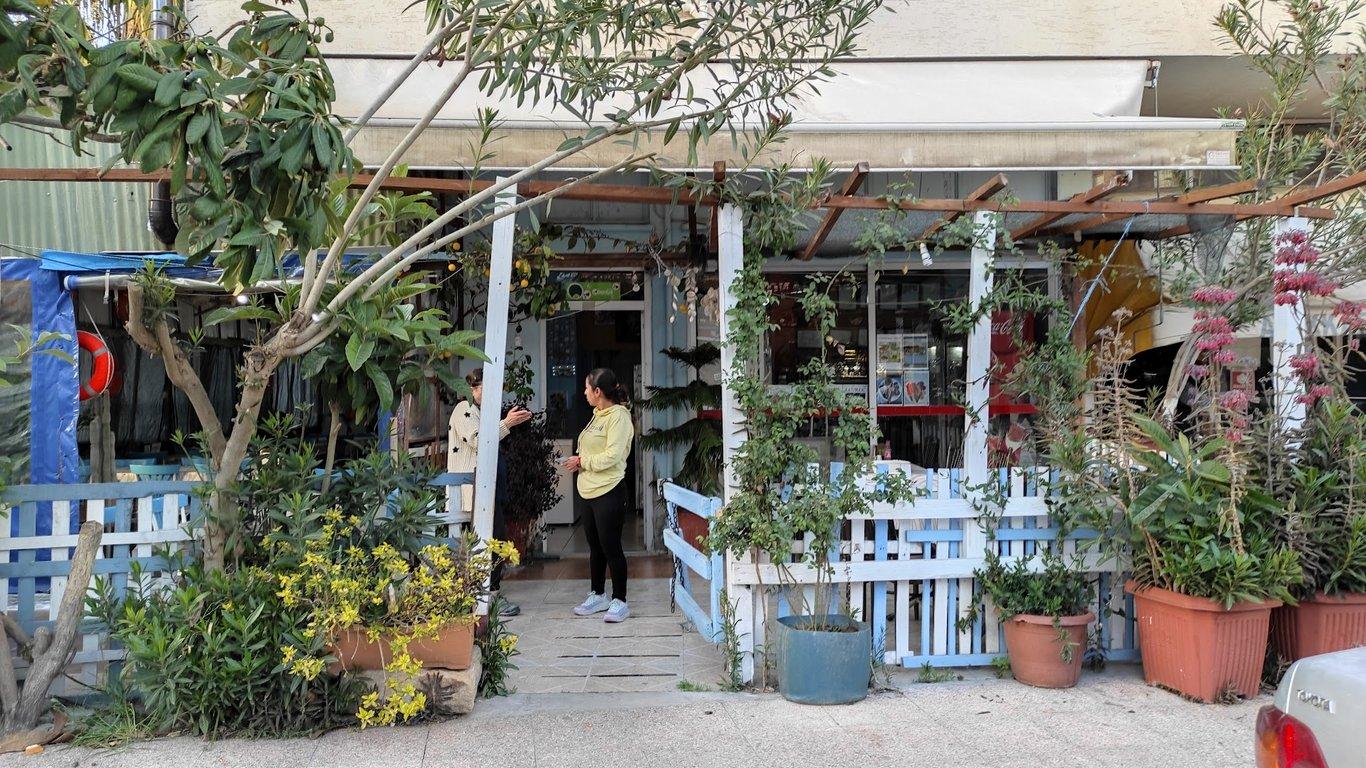 Rüzgar Balık Evi