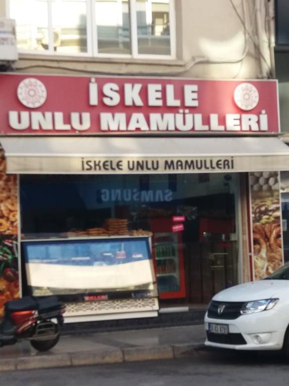 İskele Kahvaltı cafe fotoğraf 9