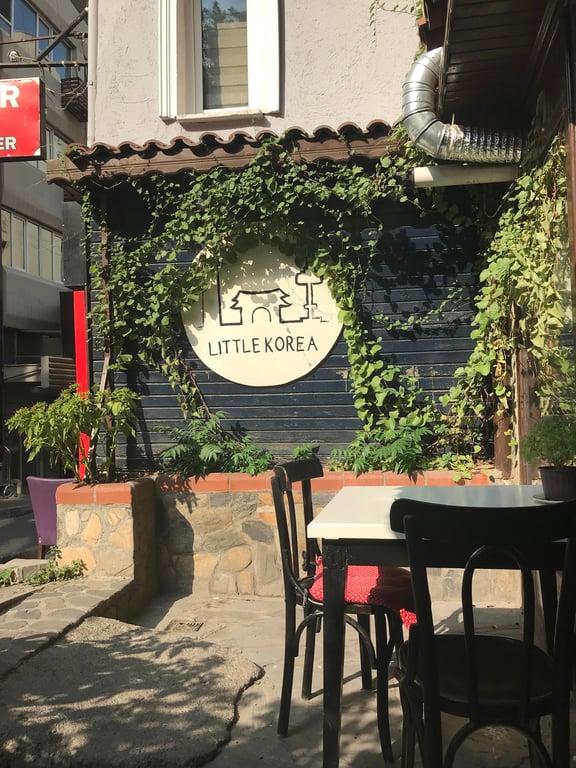 Little Korea Restaurant fotoğraf 6