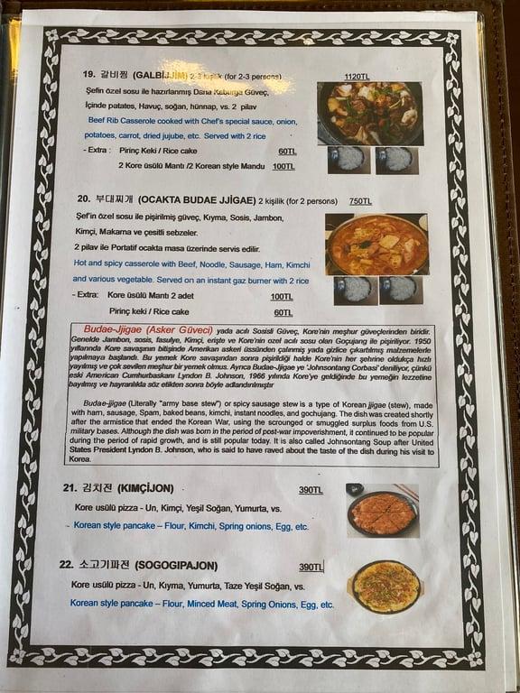 Jançicip Kore Restoranı fotoğraf 10