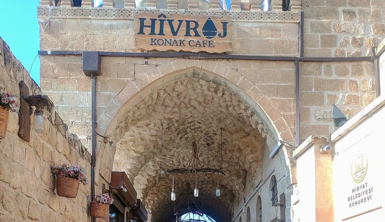 Hivroj Konak Cafe fotoğraf 10