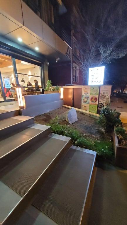 Miso Ramen Ankara fotoğraf 7