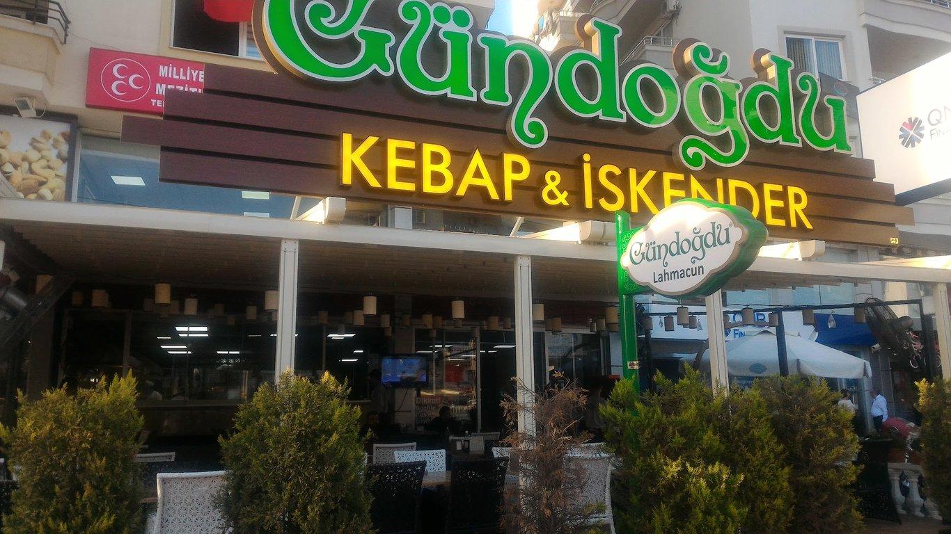 Gündoğdu İskender fotoğraf 3