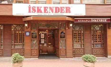 İSKENDER Tarihi Ahşap Dükkan fotoğraf 16
